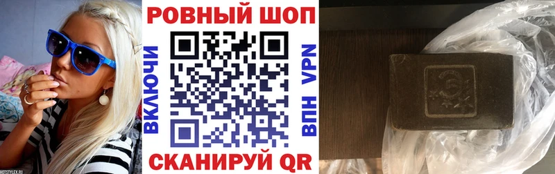 Где найти наркотики Осташков Alpha-PVP  МЕТАДОН  Меф мяу мяу 