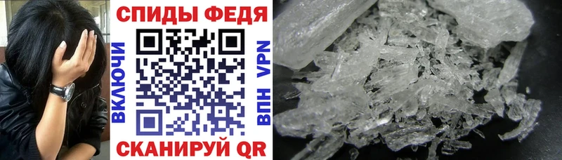 Amphetamine 97%  сколько стоит  Осташков 