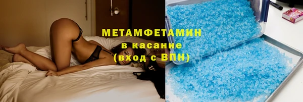 Альфа ПВП Бежецк