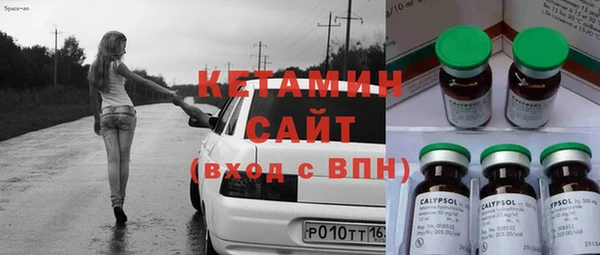 твердый Михайловка