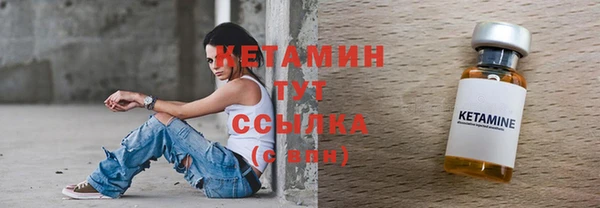 твердый Михайловка