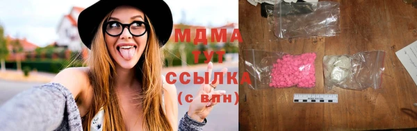 кокаин колумбия Мегион