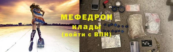 твердый Михайловка