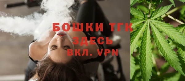 гашишное масло Михайловск