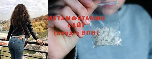 твердый Михайловка