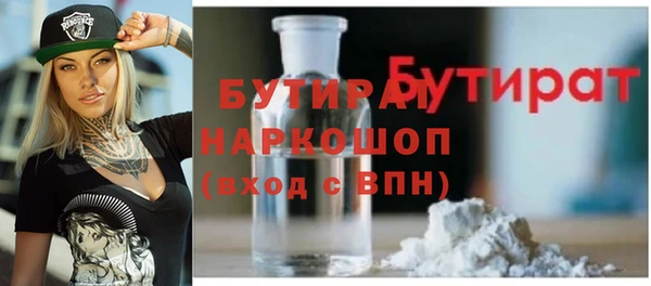каннабис Медвежьегорск