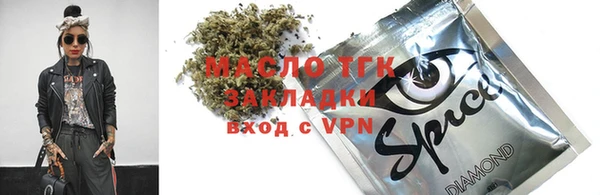 гашиш Белая Холуница