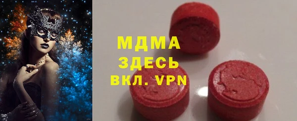 твердый Михайловка