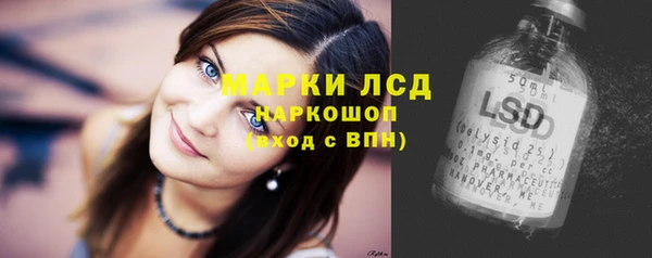 твердый Михайловка