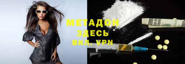 твердый Михайловка