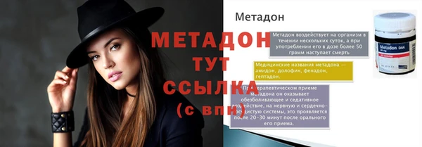 твердый Михайловка