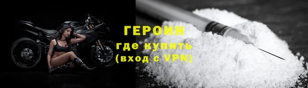 твердый Михайловка