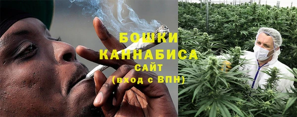 кокаин колумбия Мегион