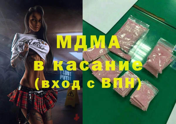 твердый Михайловка