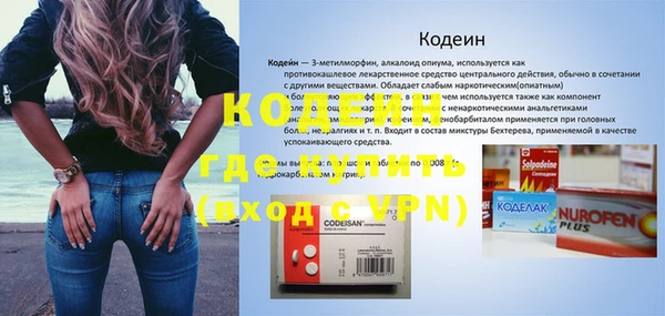 твердый Михайловка