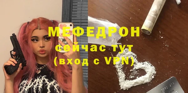 гашишное масло Михайловск