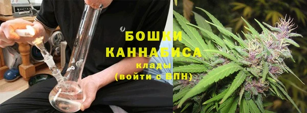 гашишное масло Михайловск