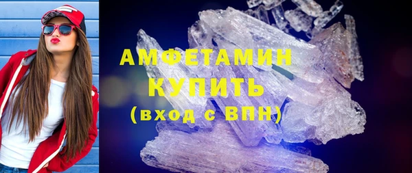 твердый Михайловка