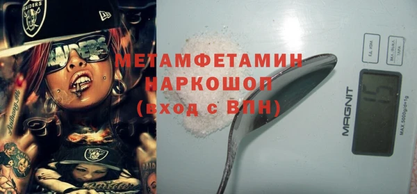 каннабис Медвежьегорск