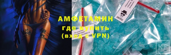 гашишное масло Михайловск