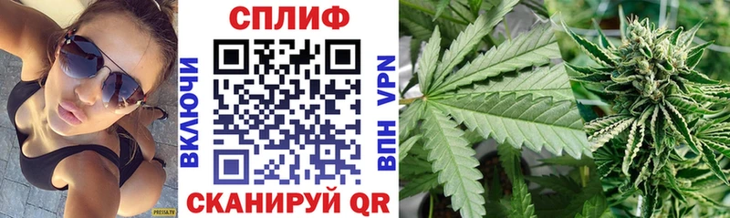 shop состав Осташков МАРИХУАНА AK-47 магазин продажи ОМГ ОМГ вход